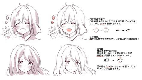 イラスト 女の子 書き方|女の子イラスト 面編 無料.